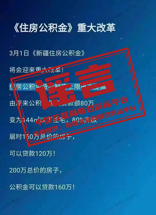 微信图片_20230306155507.jpg