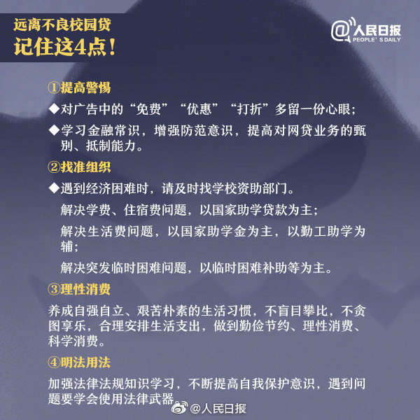 微信图片_20230331174711.png